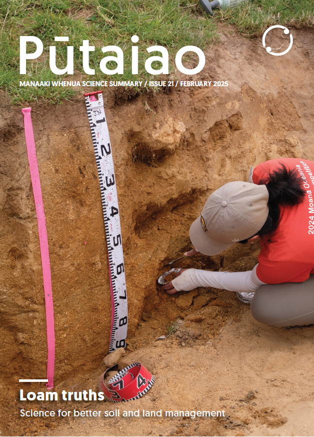 Priscilla Corbett-Lad of Scion Research at
the 2024 Moana Oceania Soil Judging Competition held in Rotorua..